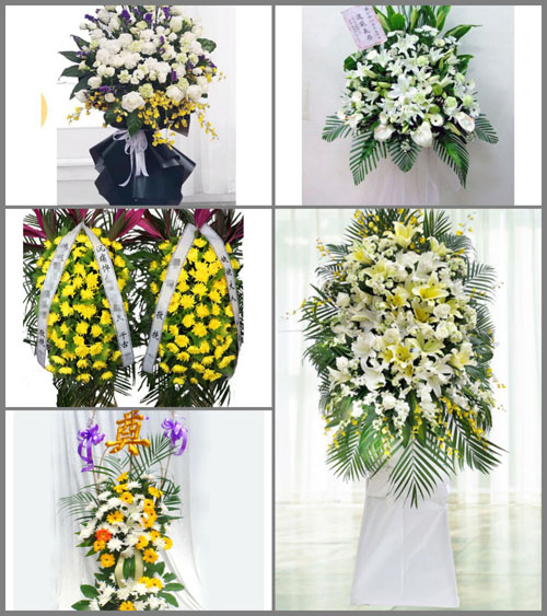 海南儋州市东成镇白事花篮预定